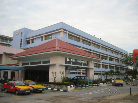 sarawakhospital